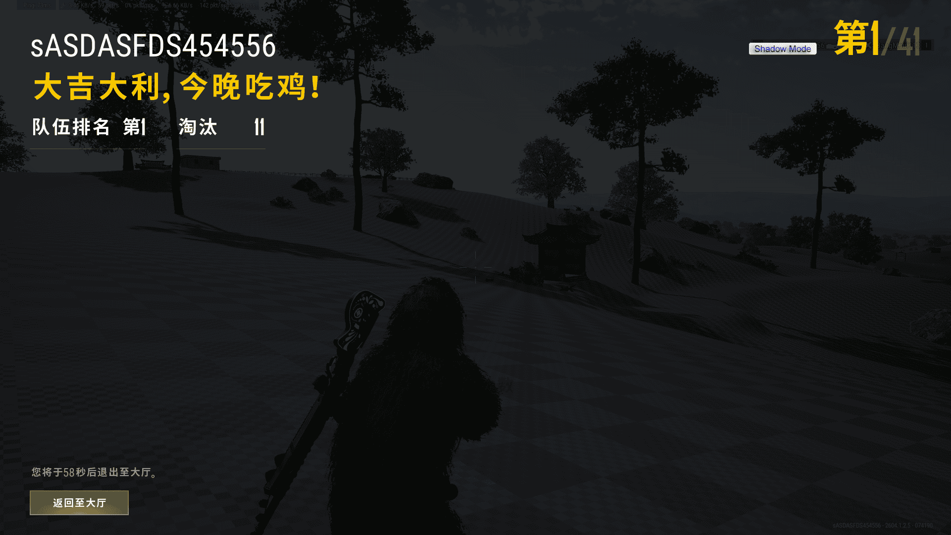 ᴾᵁᴮᴳ【JY】在线购买