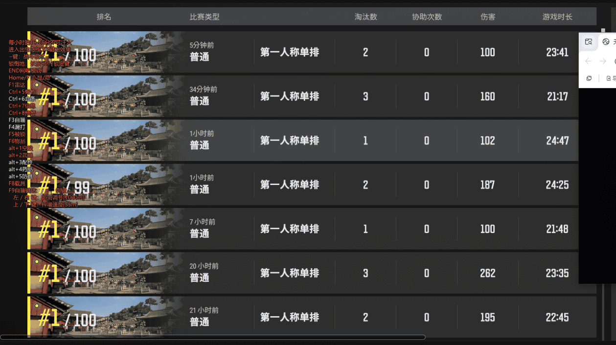 ᴾᵁᴮᴳ【YY】在线购买_复制