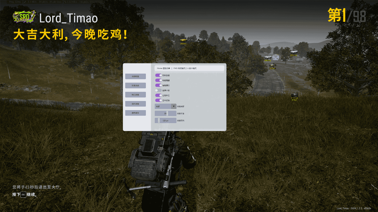 ᴾᵁᴮᴳ【神马】站长推荐