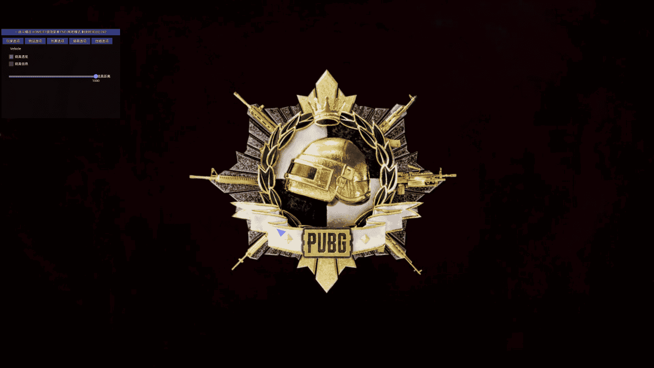 ᴾᵁᴮᴳ【可可】在线购买