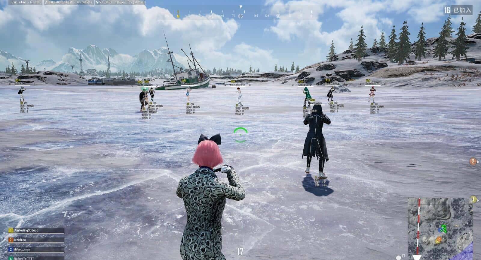 ᴾᵁᴮᴳ【CN】在线购买